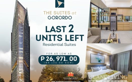 The SUITES at GORORDO